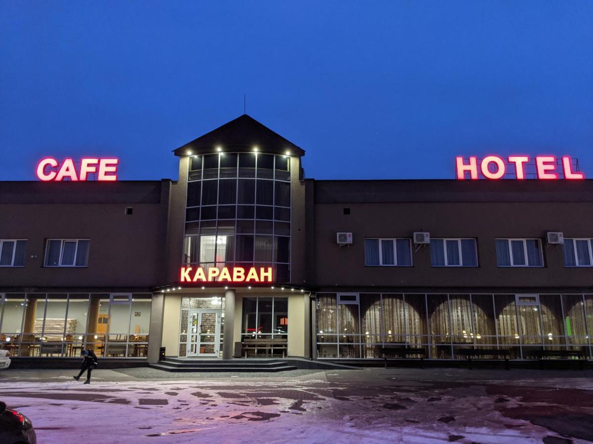Karavan Hotel Bila Krynytsya  Exterior foto